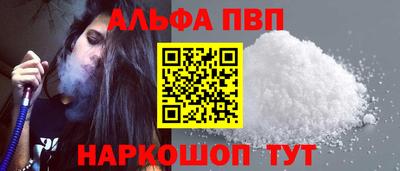 прущая мука Славгород