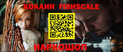гашишное масло Сланцы
