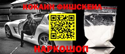 прущая мука Славгород