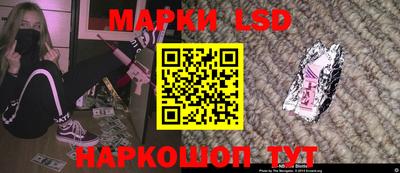 гашишное масло Сланцы