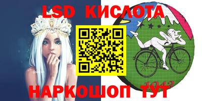 прущая мука Славгород