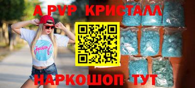 прущая мука Славгород