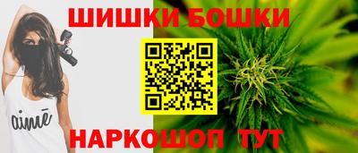 прущая мука Славгород