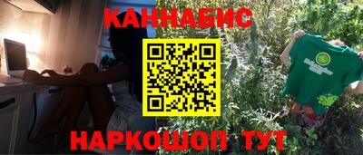 прущая мука Славгород