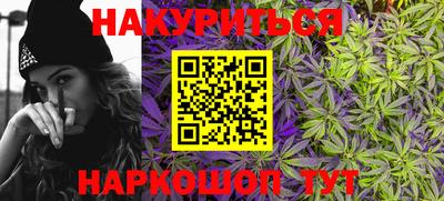 прущая мука Славгород