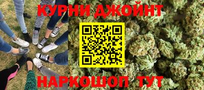 прущая мука Славгород