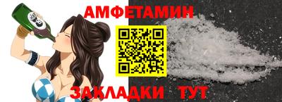 гашишное масло Сланцы