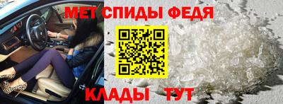 гашишное масло Сланцы