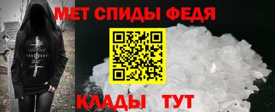 прущая мука Славгород