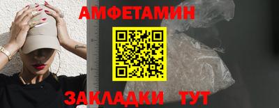 гашишное масло Славянск-на-Кубани