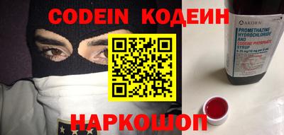 прущая мука Славгород