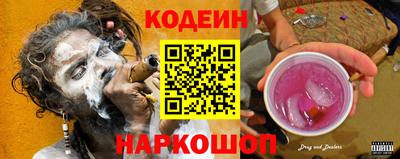 прущая мука Славгород