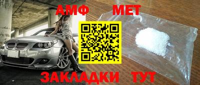 гашишное масло Славянск-на-Кубани
