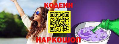 прущая мука Славгород