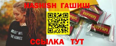 прущая мука Славгород