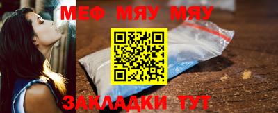 гашишное масло Сланцы